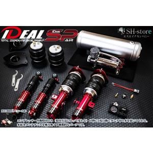 TEIN（テイン） TEIN車高調 FLEX Z(フレックス ゼット) トヨタ 40系