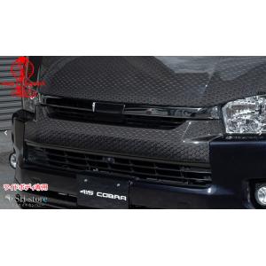 トヨタ純正 200系 ハイエース アースカラーパッケージ用 フロント