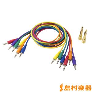 Tiptop Audio ティップトップオーディオ Stackable Cable White 30cm x