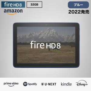amazon（アマゾン） Fire HD 10 32GB デニム タブレット 10.1インチ HD