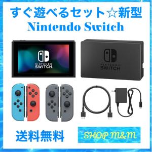 任天堂（Nintendo） Nintendo Switch本体 大乱闘スマッシュブラザーズ