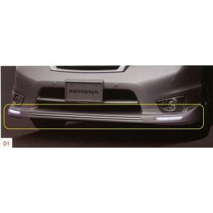 セレナ エントランスプレート 日産純正部品 パーツ オプション