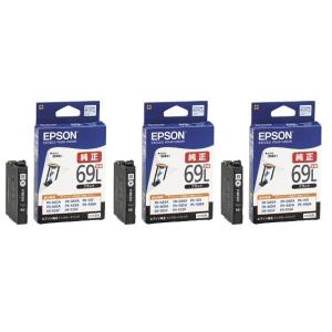 エプソン（EPSON） 【日本郵便倉庫より365日発送】IT08KA IT08CA