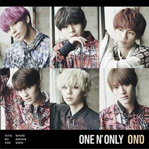 おまけCL付】新品 Fiesta(通常盤) / ONE N' ONLY ワンエンオンリー (CD