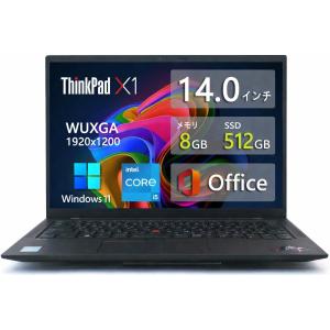 2026年2月】整備済み品（Lenovo）のおすすめ人気ランキング - Yahoo