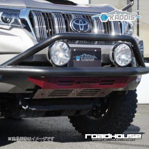 AMTECS アムテックス SPC 25480 調整式フロントアッパーアーム