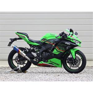 WR'S（ダブルアールズ） バイク マフラー 2018-2022 ・2023- Ninja400