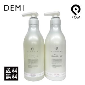 FLOWDIA デミ フローディア グランメロウ シャンプー 550mL＆