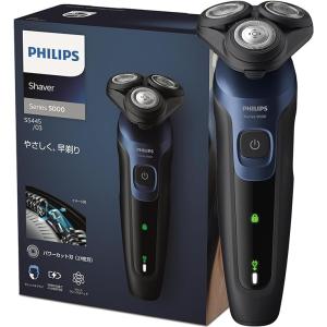Shaver series 5000 5000シリーズ S5586/50/PHILIPS : アキバ倉庫