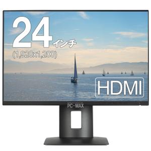DELL（デル） モニター 23.8インチ U2421HE IPSパネル 1920x1080 フル