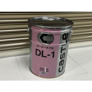 タクティ キャッスル ディーゼルエンジンオイル DL-1 5W-30 20L