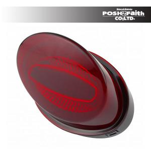 POSH 132290-96 ポッシュ ルミナスLEDテールランプユニット (KAWASAKI