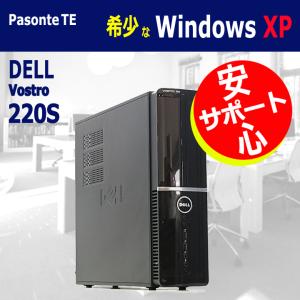 Mate 中古 パソコン Windows XP Pro NEC M/E-A 高速 Core i5 3.2GHz 大