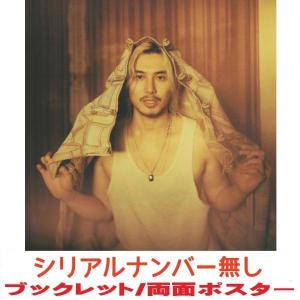 Kandytown IO - Vest Of Spitz 500枚限定CD : EastRiverrr-shop - 通販