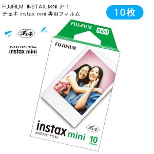 instax mini チェキ用フィルム フォトスライド 絵柄入り 10枚 PHOTO