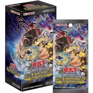 コナミデジタルエンタテインメント 新品 遊戯王OCG デュエル