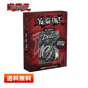 コナミデジタルエンタテインメント 【送料無料】遊戯王OCGデュエル