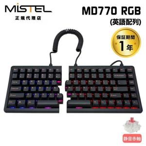 MISTEL（ミステル） Mistel Barocco MD770 RGB 有線 キーボード 英語