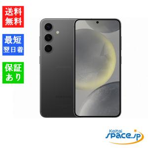 Galaxy S24 SM-S921Q[512GB] SIMフリー オニキスブラック【安 … : ゲオ