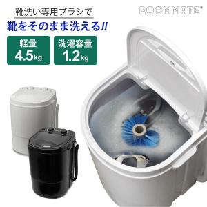 アルミス 超高速脱水機 APD-6.0 洗濯機本体 - 最安値・価格比較