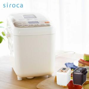 パナソニック Panasonic ホームベーカリー SD-MDX102 2021年製