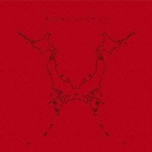 ONE OK ROCK Skyfall ワンオクロック CD会場限定盤 : EastRiverrr-shop