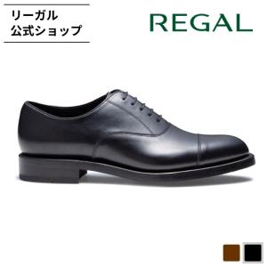 REGAL（リーガル） 公式 REGAL 21JL ストレートチップ GORE