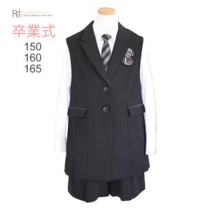 卒業式 靴セット バーバリー 卒服 七五三 結婚式 フォーマル子供服