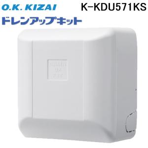 ダイキン（DAIKIN） ○ダイキン 部材【KPS095A43】室外機用 防雪フード