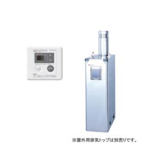 ノーリツ（NORITZ） 【OX-4716YSV】ノーリツ 給湯器 石油給湯機 給湯