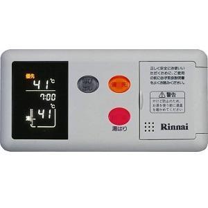 リンナイ（Rinnai） BC-70V オプション品 給湯リモコン 〇 : 住設建材