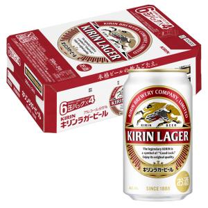 ケース キリン 晴れ風 350ml缶×24本 12月製造 1個口2ケースまで対応可