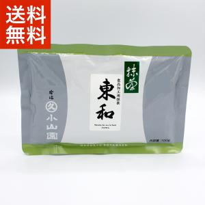 宇治 丸久小山園 製菓用 ほうじ茶パウダーB印 100g 袋 緑茶 京都産