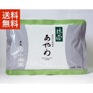 抹茶 宇治 丸久小山園 五十鈴 40g 缶詰（いすず） 薄茶 茶道 京都府産