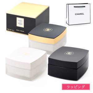 CHANEL（シャネル） ガブリエル ボディ クリーム 150g コスメ 化粧品