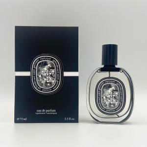 diptyque（ディプティック） ヴェチヴェリオ EDP オードパルファム