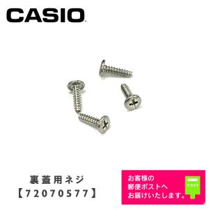G-SHOCK CASIO カシオ Gショック GA-2000, GA-2200, GMA-S2200 純正