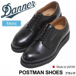 Danner ダナー ポストマン2 プレーントゥ レザーシューズ 8.5 Danner（ダナー） ポストマンシューズ / メンズ 革靴 外羽根 プレーン