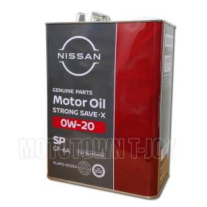 日産（NISSAN） ニッサン純正オイル クリーンディーゼルオイル 5W-30