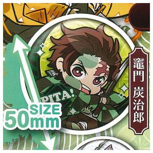 ANIPLEX（アニプレックス） 缶バッジ 童磨『劇場版「鬼滅の刃」 無限城