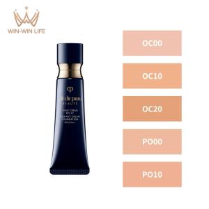 cle de peau BEAUTE（クレ ド ポー ボーテ） 【2024年リニューアル