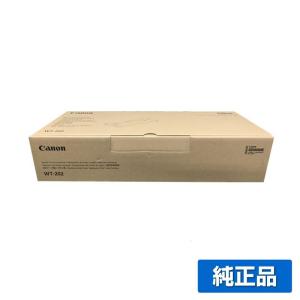 imageRUNNER 【わけあり品】Canon NPG-67 4色セット 純正品 キャノン