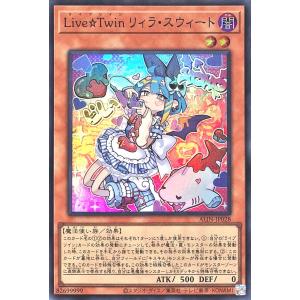 コナミデジタルエンタテインメント 遊戯王 プレイマット イビルツイン