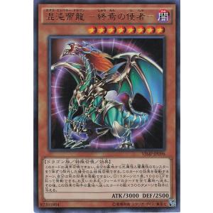 コナミデジタルエンタテインメント 遊戯王 25LP-JP000 封印されし