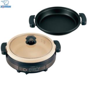 象印（ZOJIRUSHI） グリル鍋 土鍋風 卓上 卓上料理 家族 プレート3枚