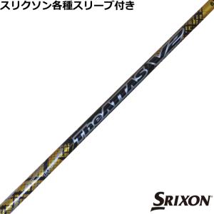 TOUR AD スリクソン ゼクシオ ZXシリーズ 各種互換スリーブ付シャフト