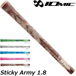 IOMIC（イオミック） スティッキー ブラックアーミー 1.8 IOMIC Sticky
