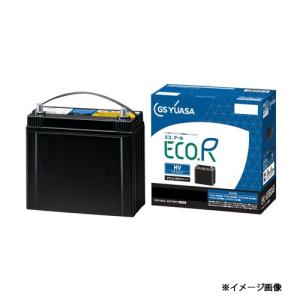 GSユアサ EHJ-S55B24R GSユアサ EHJ-S46B24Rの後継品 ECO.R HV トヨタ