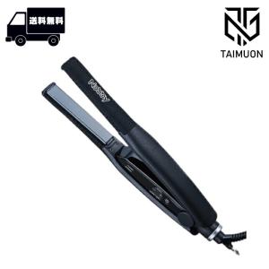 ヘアビューロン 【メーカー直送】ヘアビューロン 2D Plus [カール] S