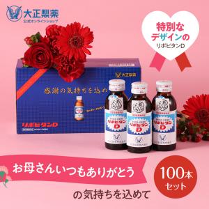 バイオコンク 50ml×2本 : sun lise - 通販 - Yahoo!ショッピング